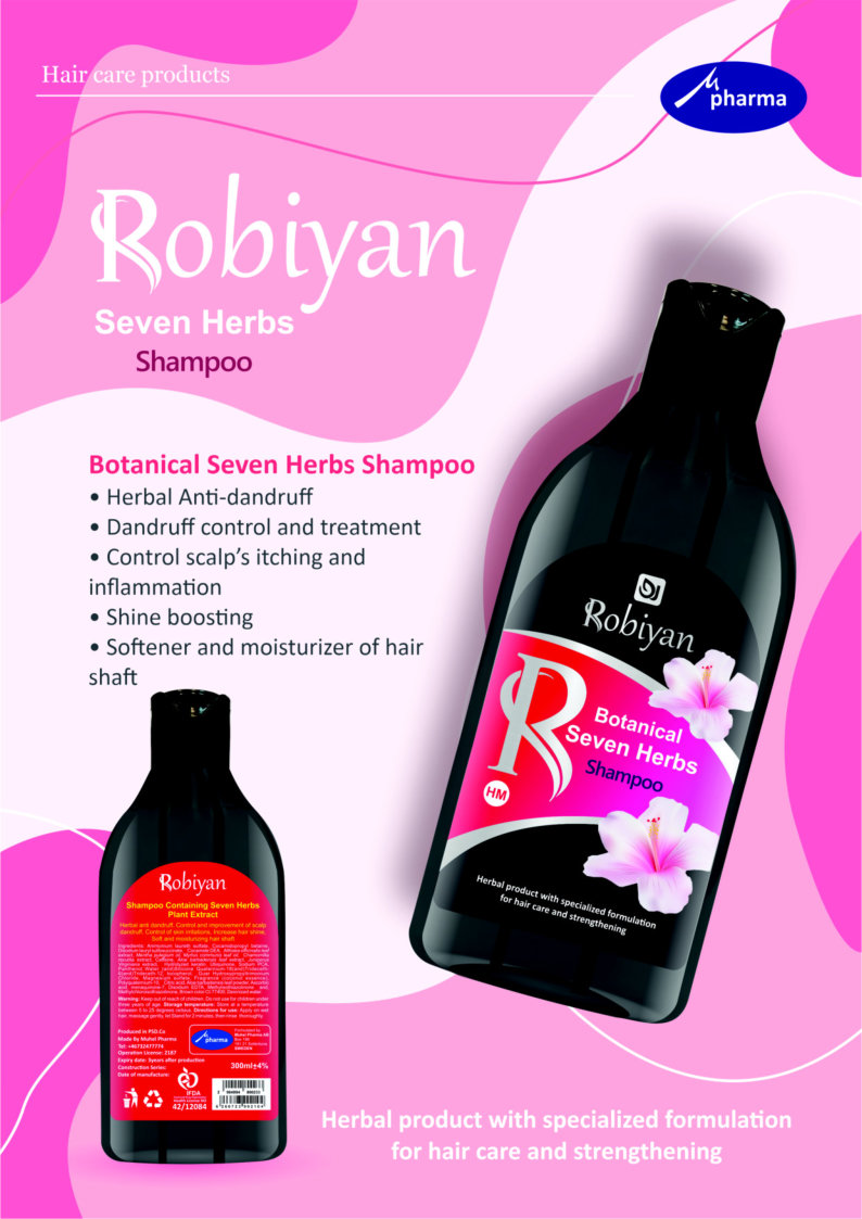 Robiyan Seven Herbs Shampoo